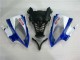Blanc Bleu Sterilgarda Volvo 08-16 YZF R6 Carénage Moto Blanc Bleu Sterilgarda Volvo 08-16 YZF R6 Carénage Moto