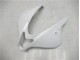 Blanc Nacré 07-08 CBR600RR Carénages Moto Blanc Nacré 07-08 CBR600RR Carénages Moto
