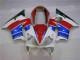 Blanc Rouge 04-07 CBR600 F4i Carénage Moto Blanc Rouge 04-07 CBR600 F4i Carénage Moto
