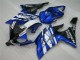 Bleu 08-16 YZF R6 Carrosserie Moto Bleu 08-16 YZF R6 Carrosserie Moto