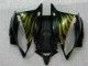Noir 06-07 YZF R6 Carrosserie Moto Noir 06-07 YZF R6 Carrosserie Moto