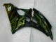 Noir 06-07 YZF R6 Carrosserie Moto Noir 06-07 YZF R6 Carrosserie Moto
