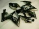 Noir Gris 06-07 GSXR 600/750 Carénages Moto Noir Gris 06-07 GSXR 600/750 Carénages Moto